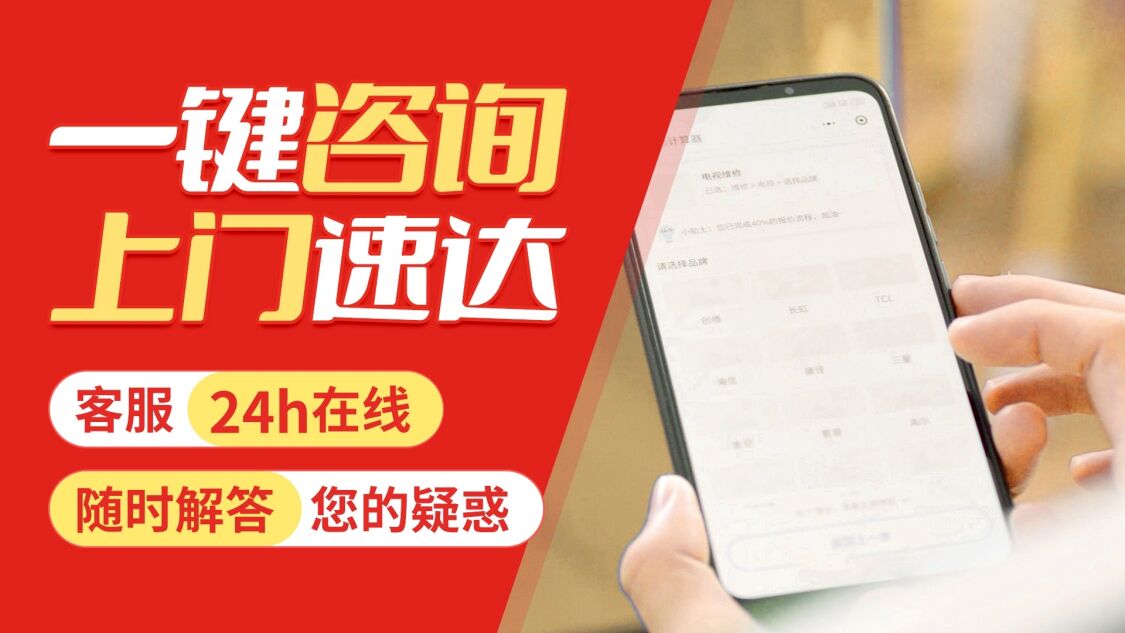 大连博世(欧洲之星)壁挂 炉关于我们